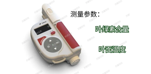 托普植物儀器四件套—您的高效科研助手！