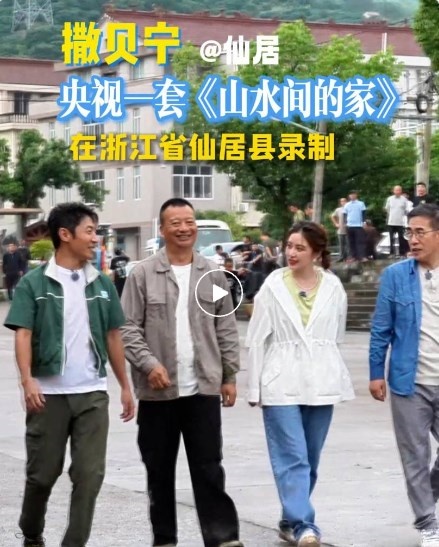 知名主持人撒貝寧點(diǎn)贊！托普云農(nóng)科技引領(lǐng)“小”楊梅走向“大”天地