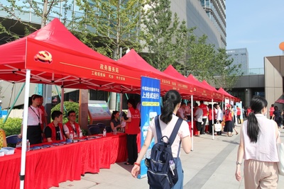 志愿服務閃耀文明之光 市政務服務局開展‘紅七月服務月’政務服務專場活動暨出入境中介服務