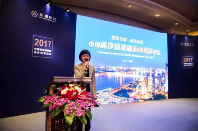 浙江省出入境中介服務行業協會 規范行業秩序，助力國際交流