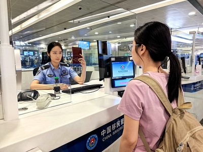 端午與六一疊加效應顯著，上海口岸預計迎來超34萬人次出入境高峰