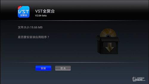 美如畫A6升級(jí)版“小美盒子”全面評(píng)測(cè) 家庭娛樂(lè)的智慧新選擇