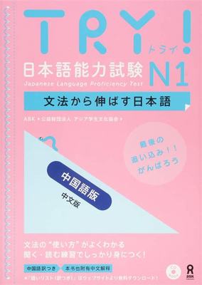 成為手游網(wǎng)絡(luò)游戲開服表,掌握新時代尖端商業(yè)模式!