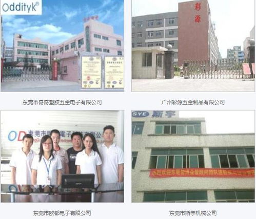 駐廠精益管理與財稅咨詢的發展趨勢分析