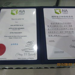 智慧財稅咨詢服務助力企業管理升級 華典財稅管咨詢的內涵與實踐